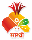 SARTHI Logo